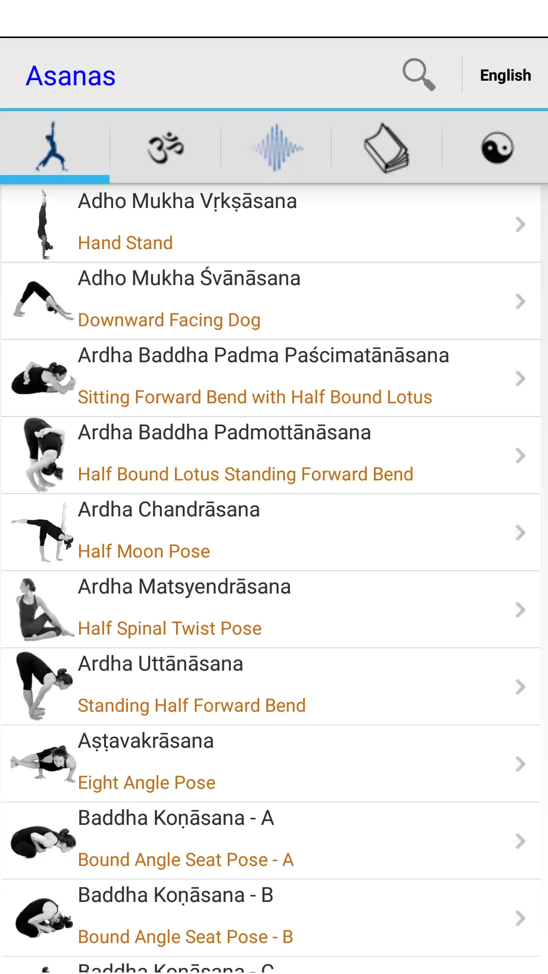 Yoga 108 | Indus Appstore | Screenshot