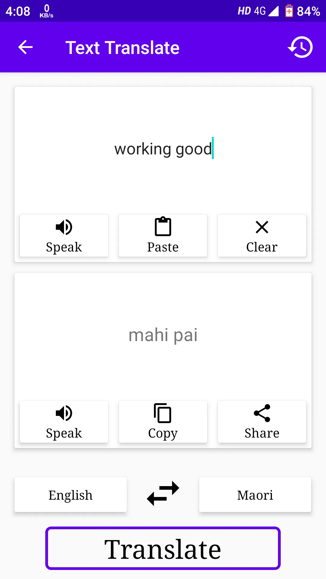 English To Maori Translator | Indus Appstore | Screenshot