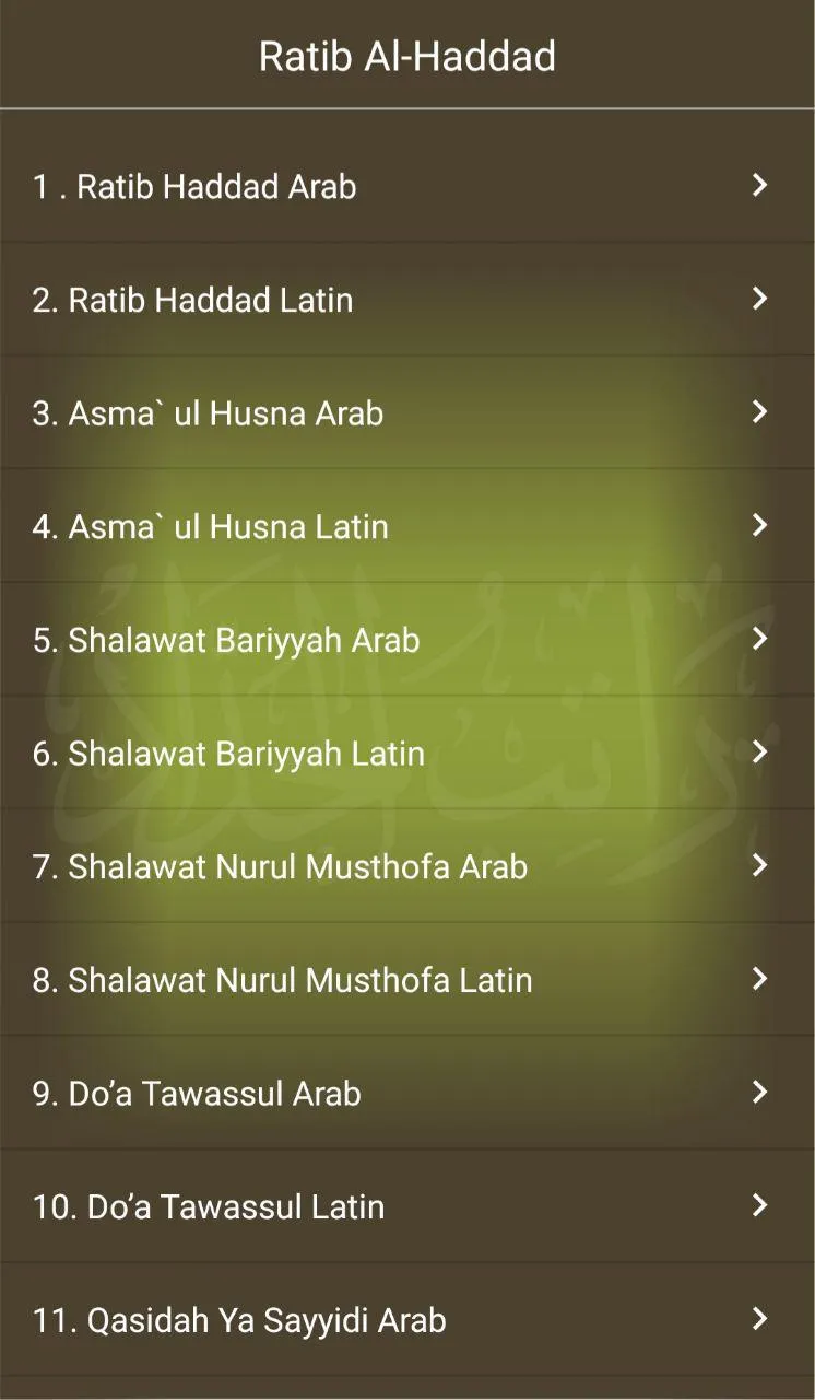 Munajah Ratib Al Haddad | Indus Appstore | Screenshot