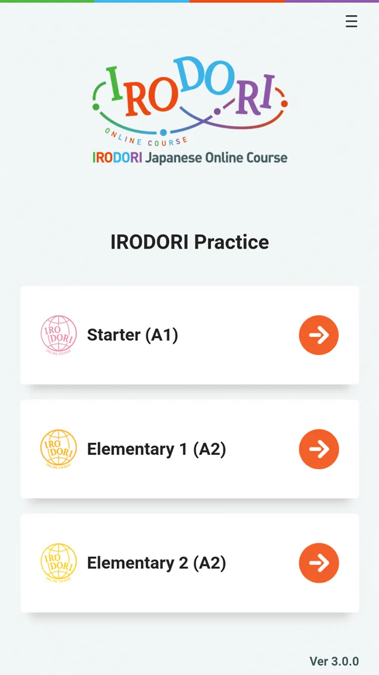 IRODORI Practice | Indus Appstore | Screenshot