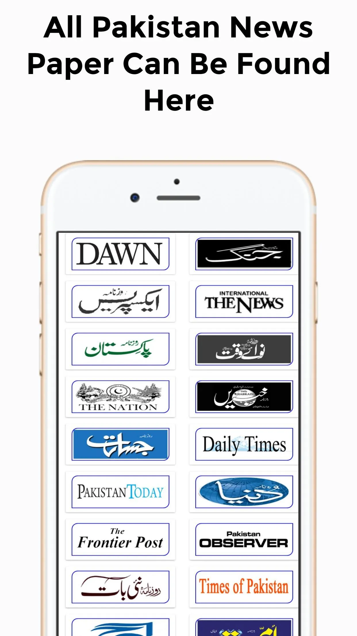 Pakistan News / Pakistani News | Indus Appstore | Screenshot