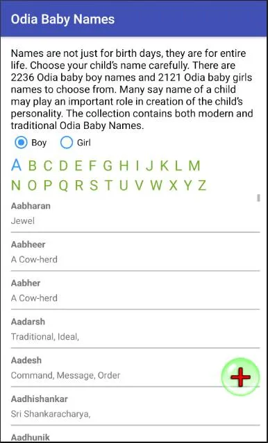 Odia Baby Names 5000+ | Indus Appstore | Screenshot