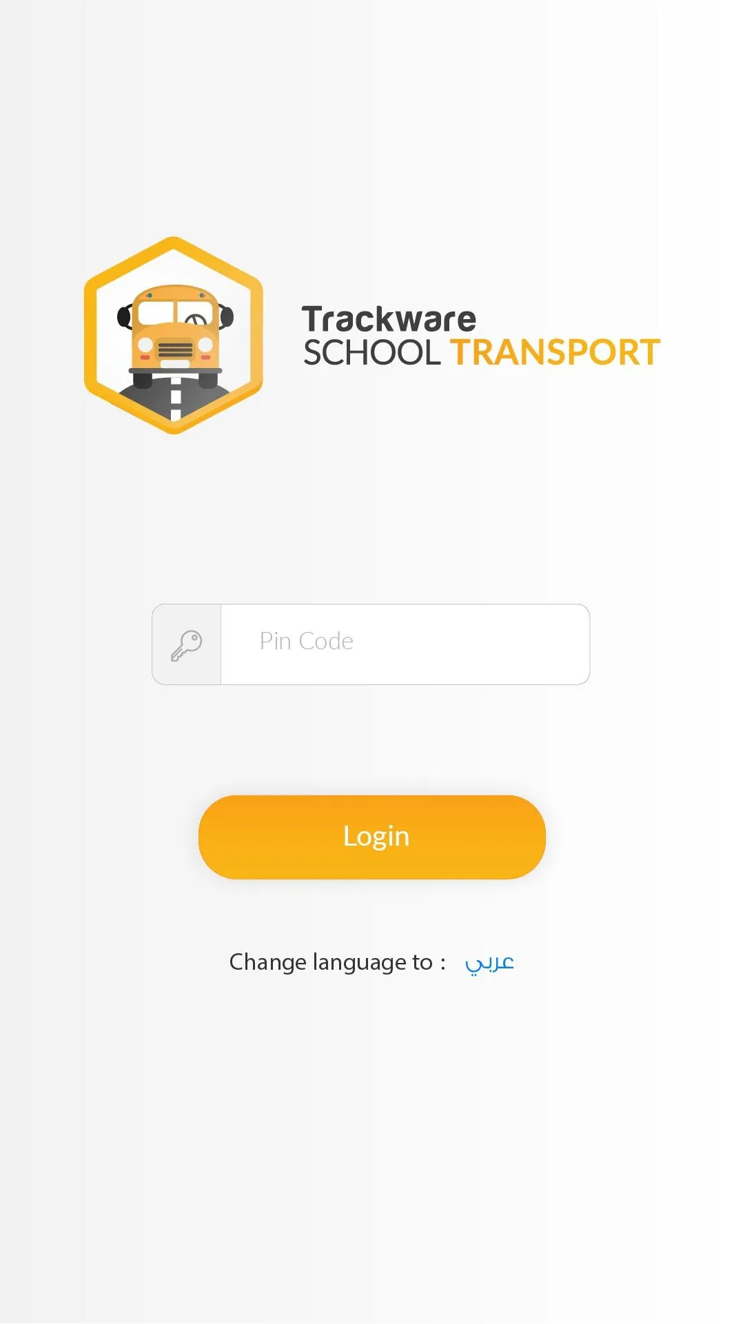 Trackware - School Bus Driver | Indus Appstore | Screenshot