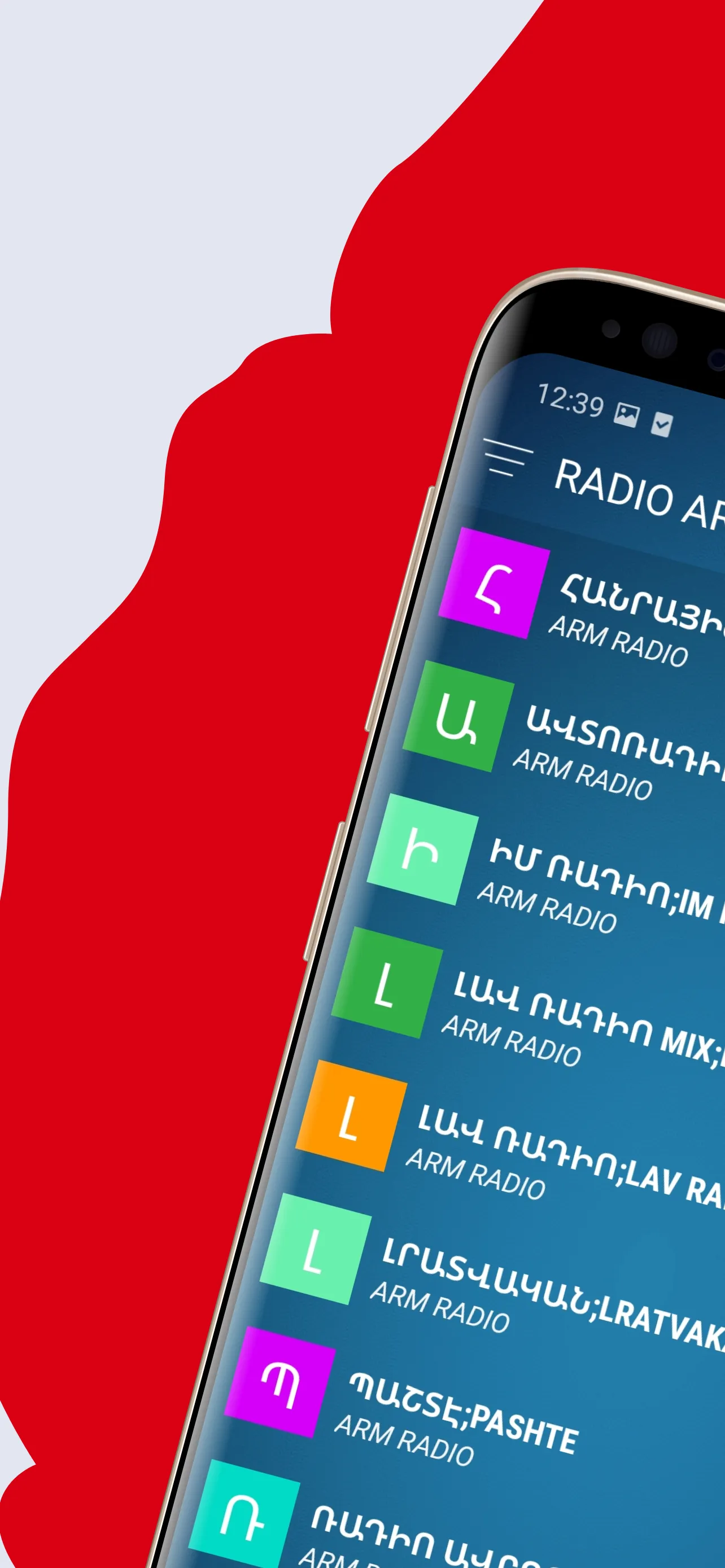 Armenian Radios - Radio Online | Indus Appstore | Screenshot