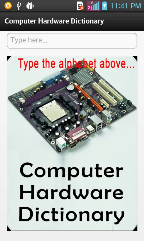 Computer Hardware Dictionary | Indus Appstore | Screenshot