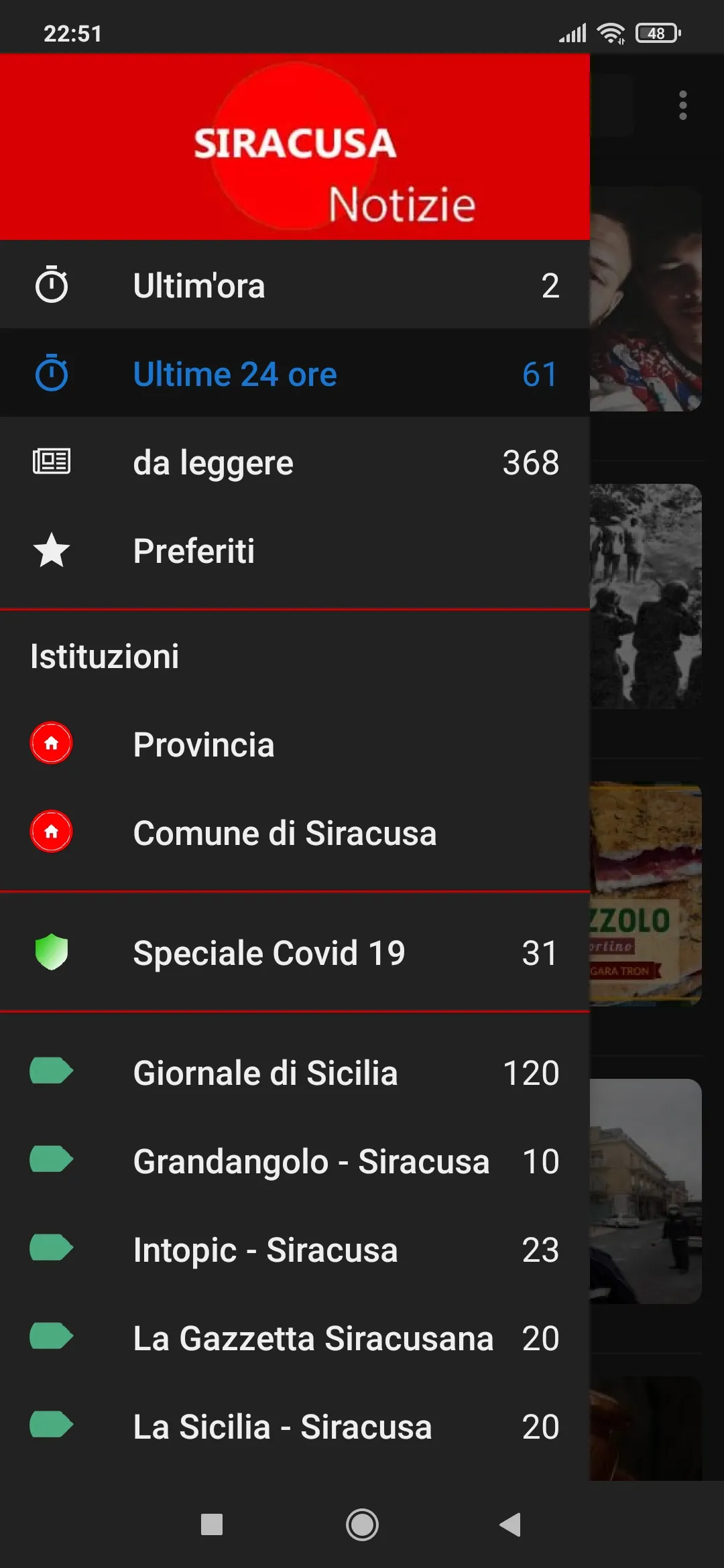 Siracusa notizie | Indus Appstore | Screenshot