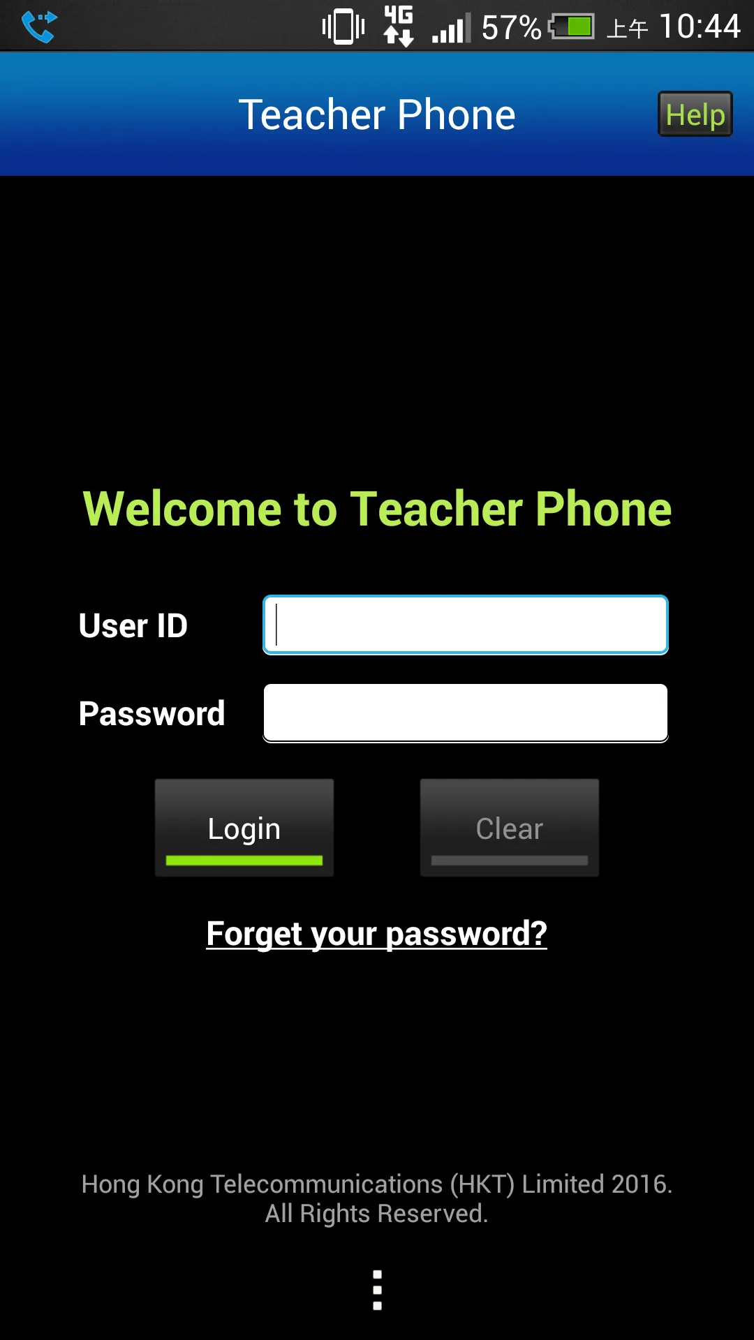 Smart Biz Line - Teacher Phone | Indus Appstore | Screenshot