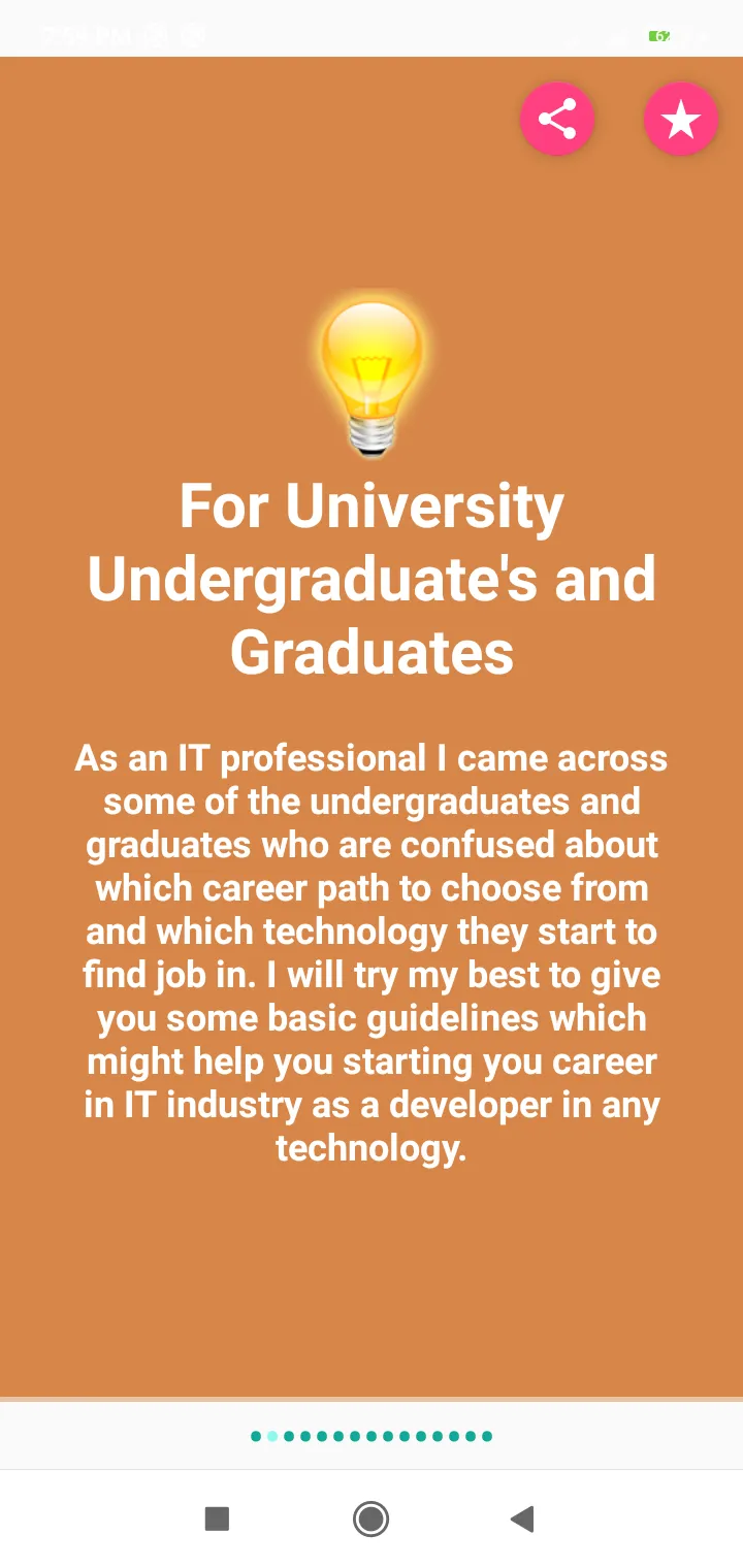 IT Career Guidance | Indus Appstore | Screenshot