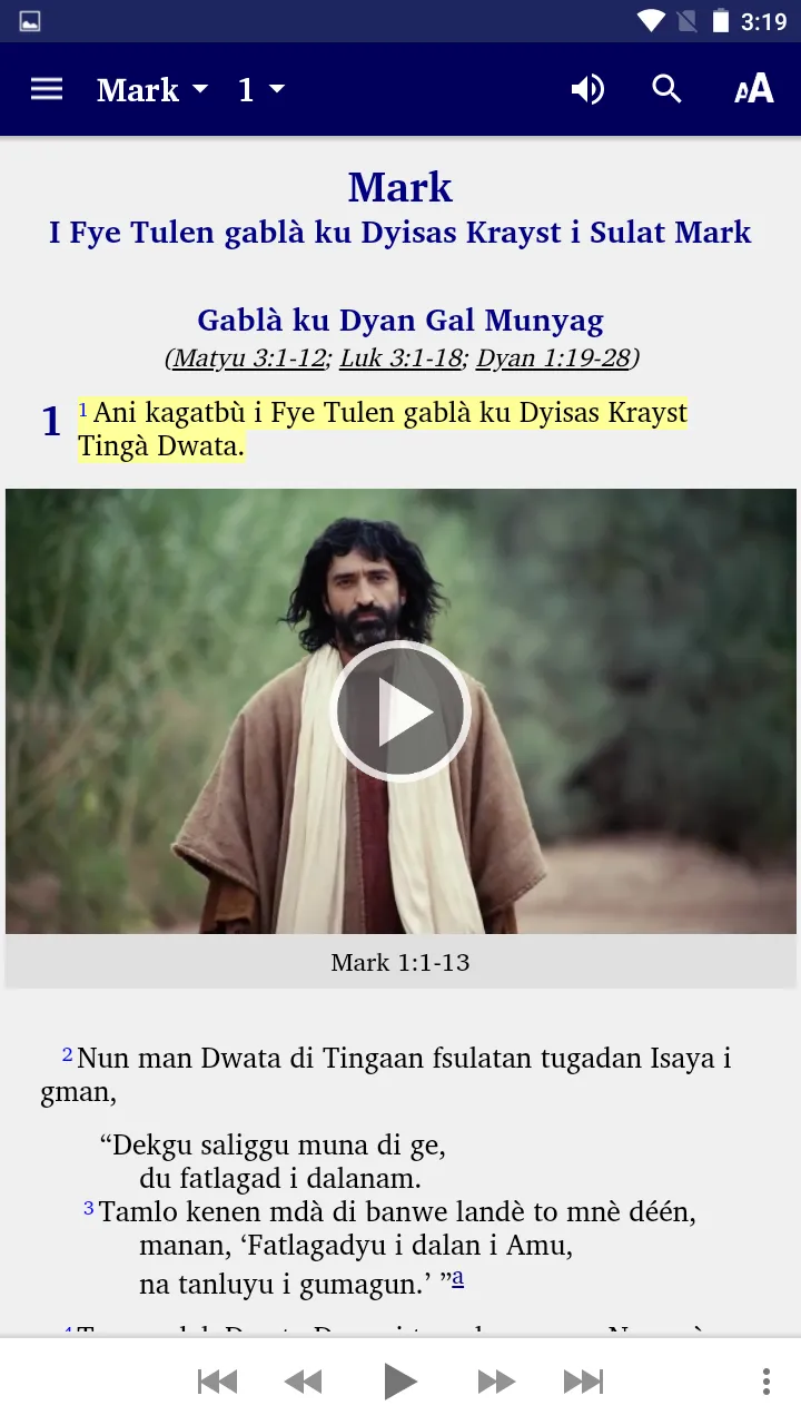 Sarangani Blaan Bible | Indus Appstore | Screenshot