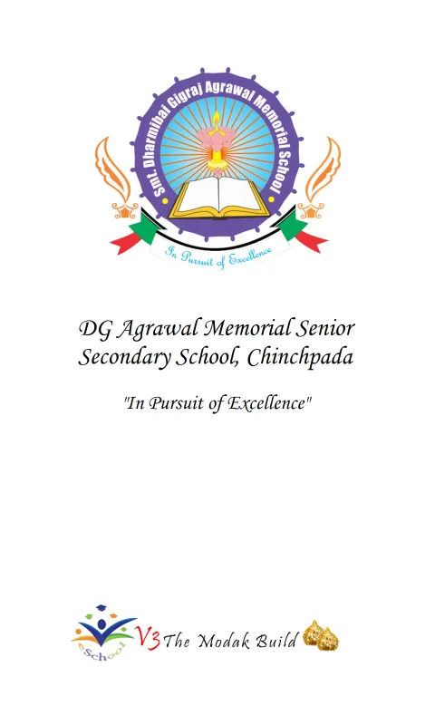 DG Agrawal School, Chinchpada | Indus Appstore | Screenshot