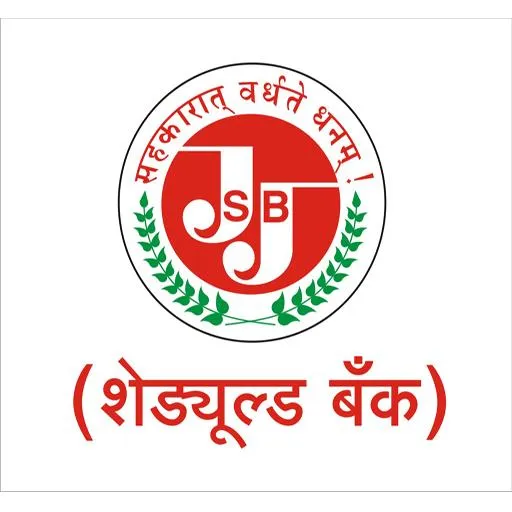 Jalgaon Janata Sahakari Bank | Indus Appstore | Screenshot