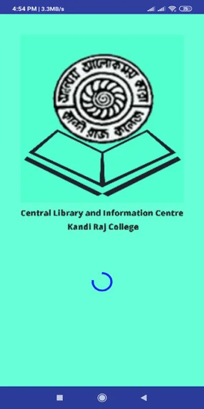 Kandi Raj College Library | Indus Appstore | Screenshot