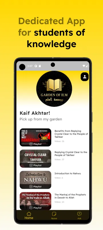 Garden of Ilm : Learn anywhere | Indus Appstore | Screenshot