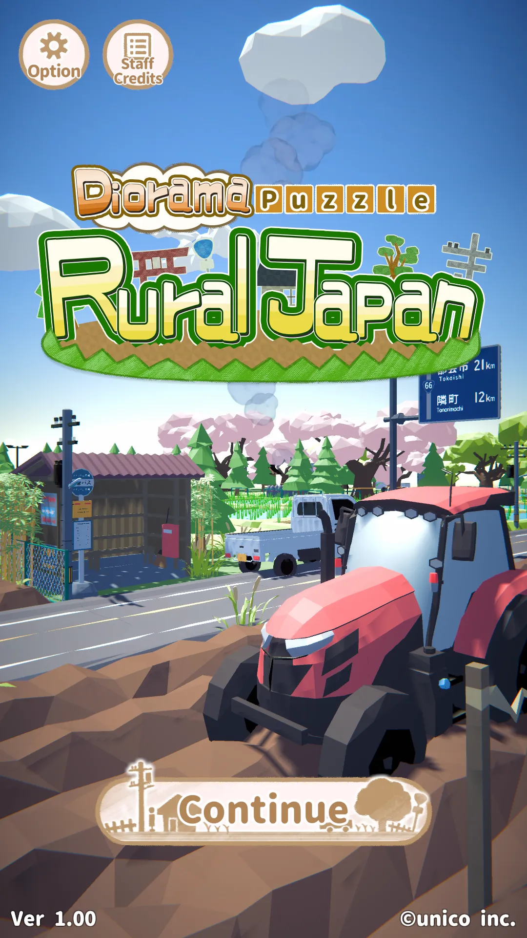 Diorama Puzzle - Rural Japan | Indus Appstore | Screenshot