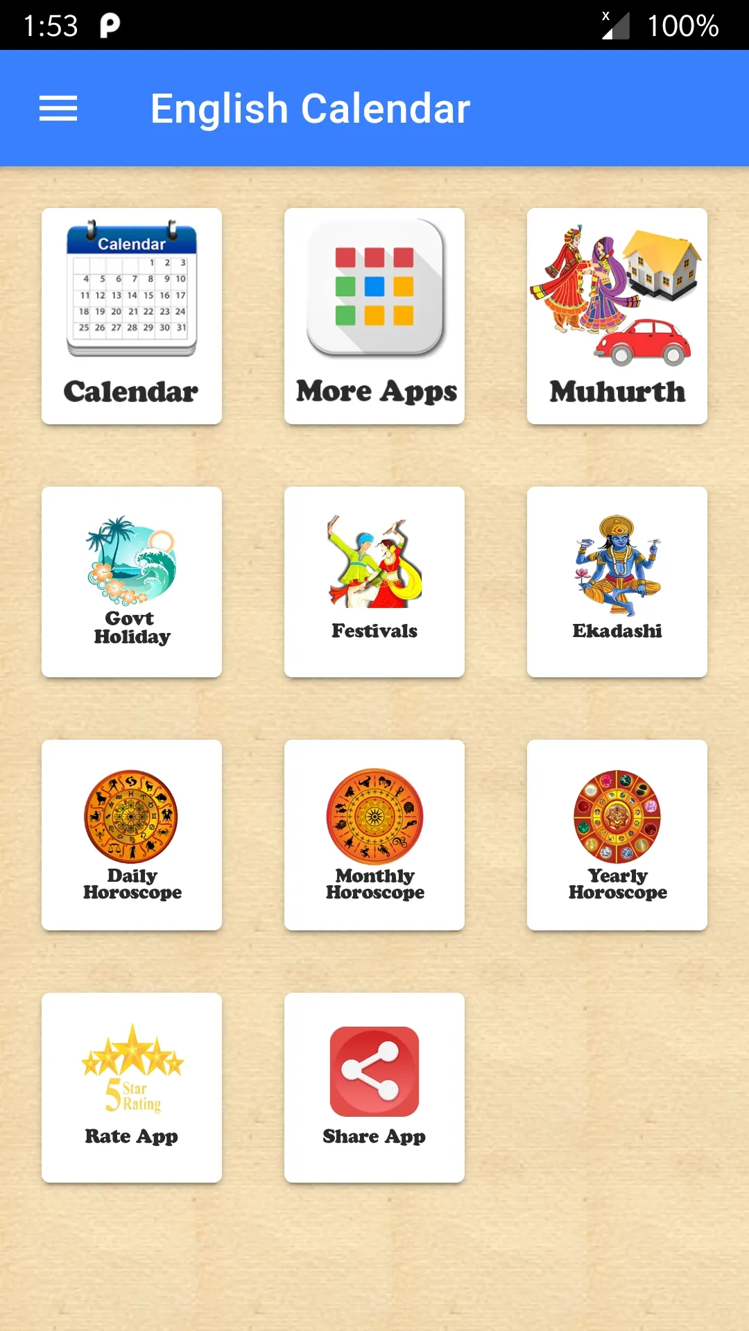 Tamil Calendar 2023 | Indus Appstore | Screenshot