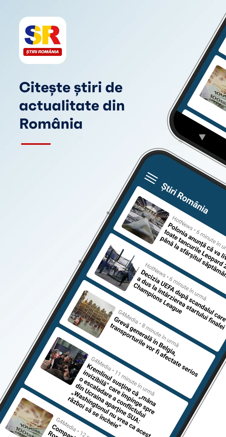 Stiri Romania | Indus Appstore | Screenshot