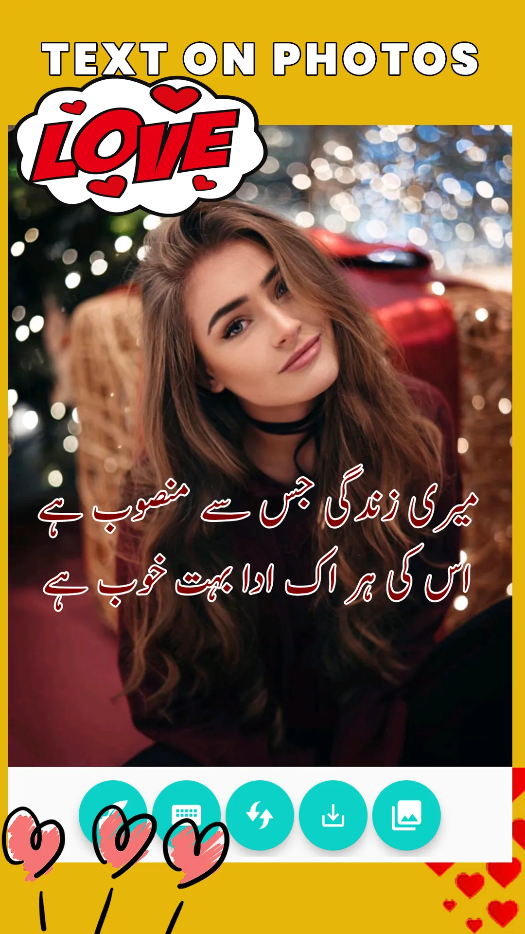 Write Urdu On Photos - Shairi | Indus Appstore | Screenshot