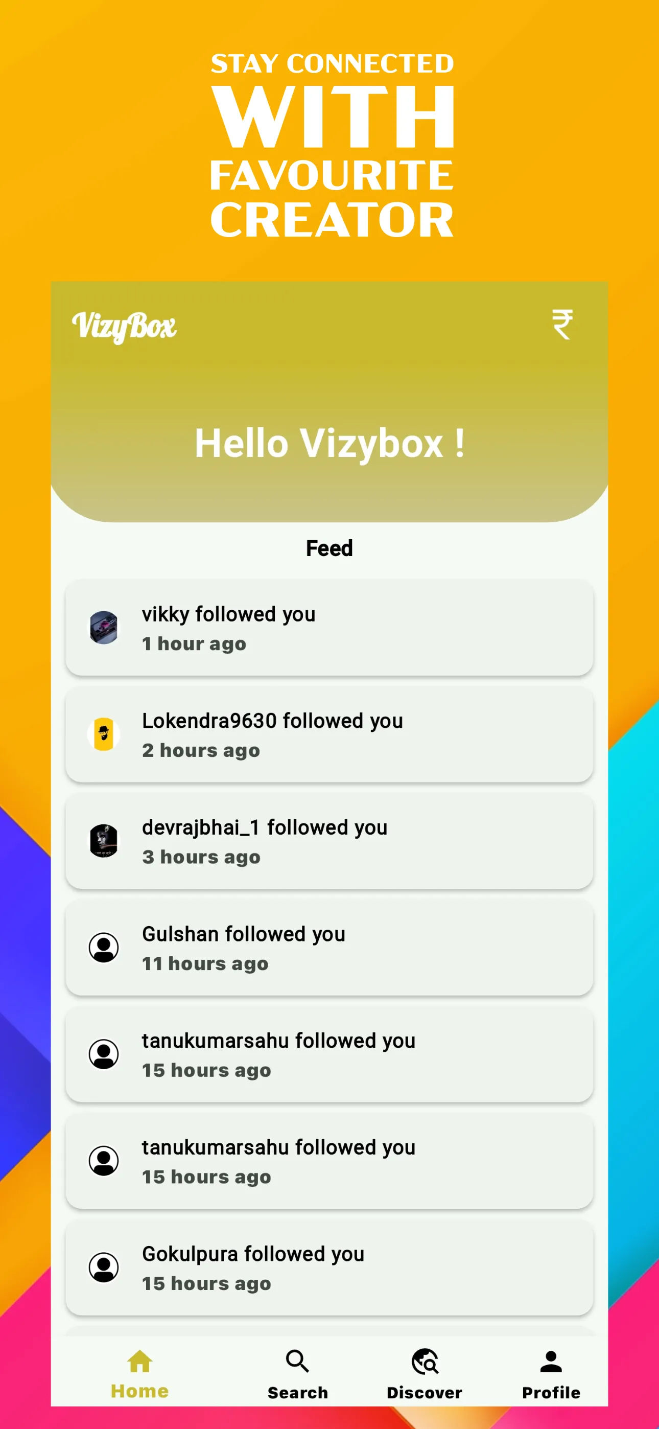 VizyBox | Indus Appstore | Screenshot