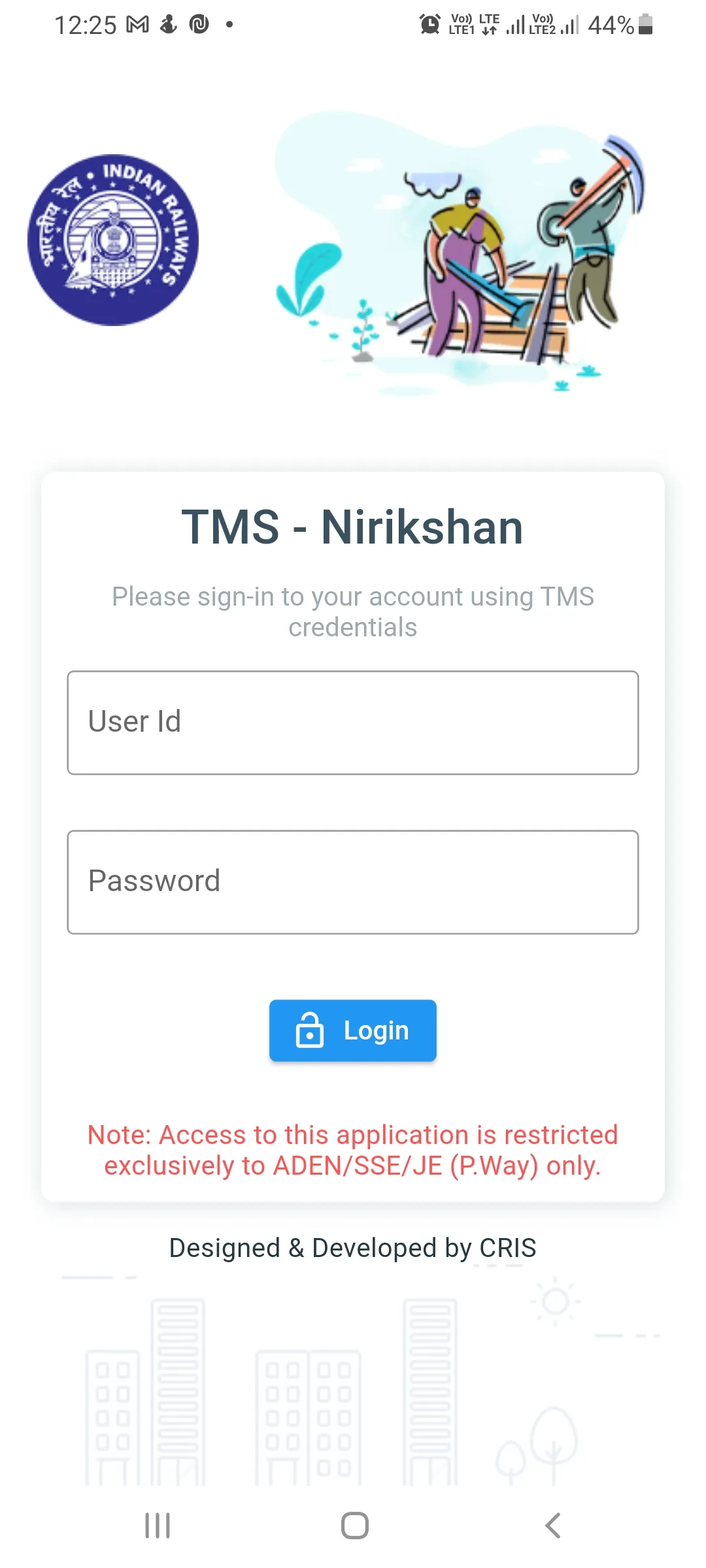 TMS - Nirikshan | Indus Appstore | Screenshot