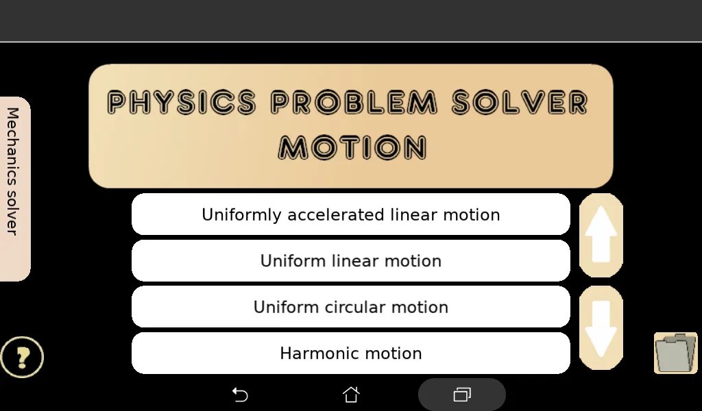 Physics problem solver: Motion | Indus Appstore | Screenshot