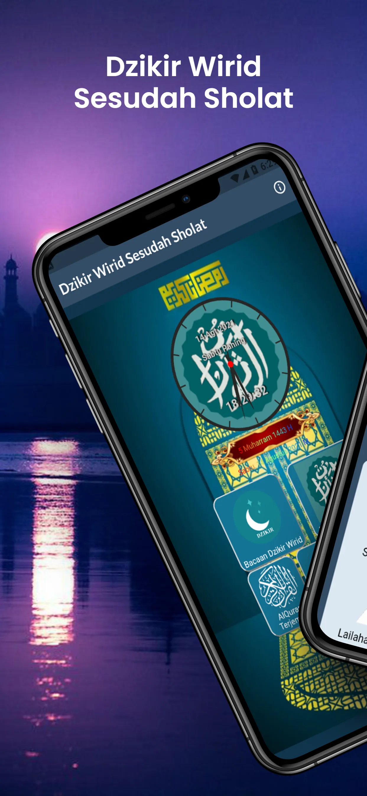 Dzikir Wirid Sesudah Sholat | Indus Appstore | Screenshot