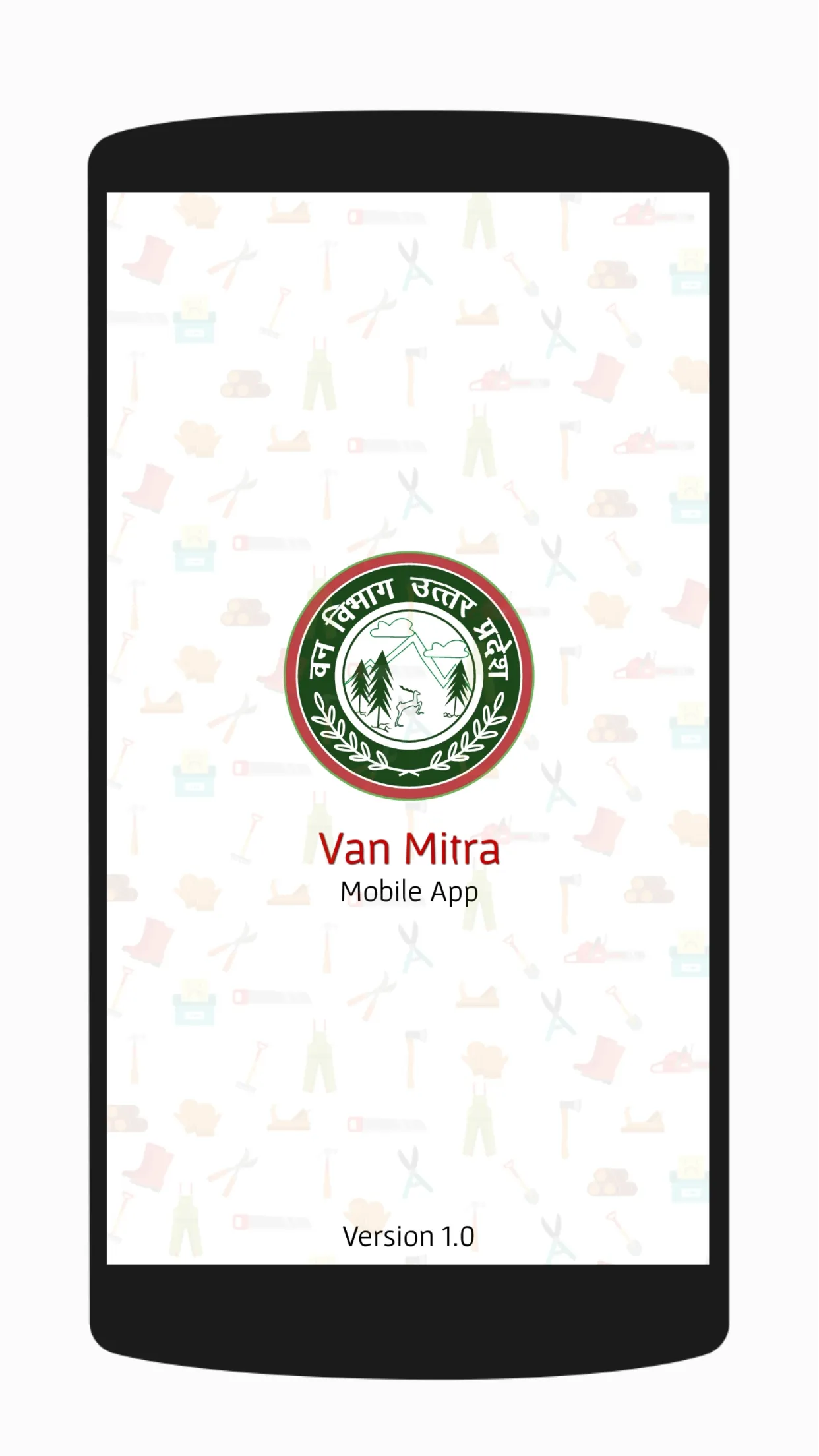 Van Mitra | Indus Appstore | Screenshot