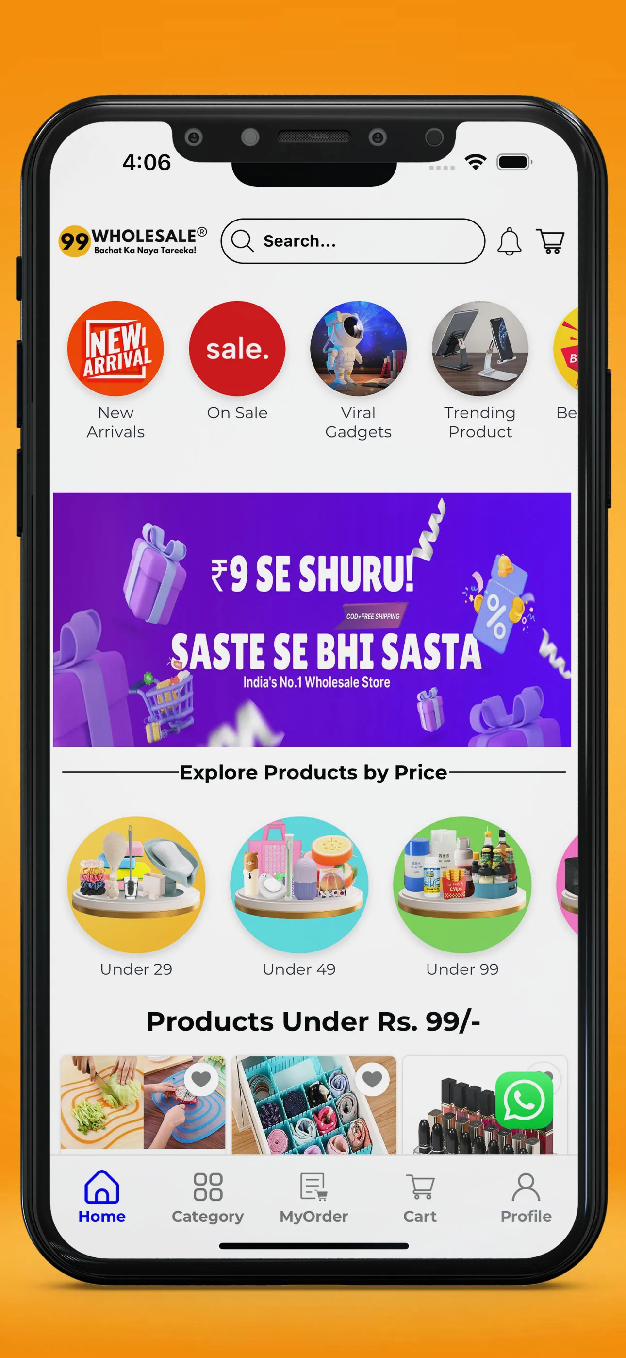 99Wholesale Rs9 Se Shuru | Indus Appstore | Screenshot
