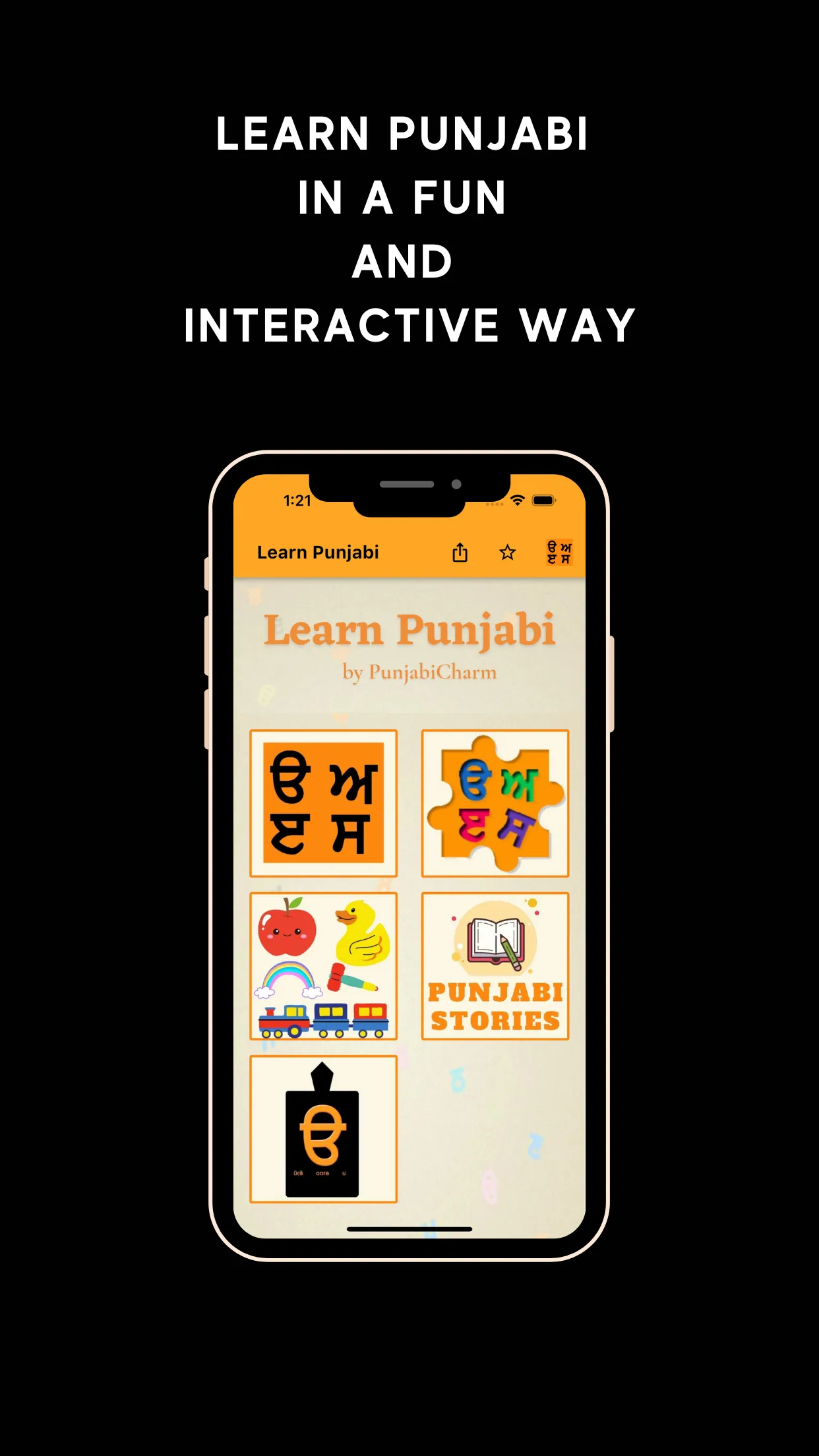 Learn Punjabi | Indus Appstore | Screenshot