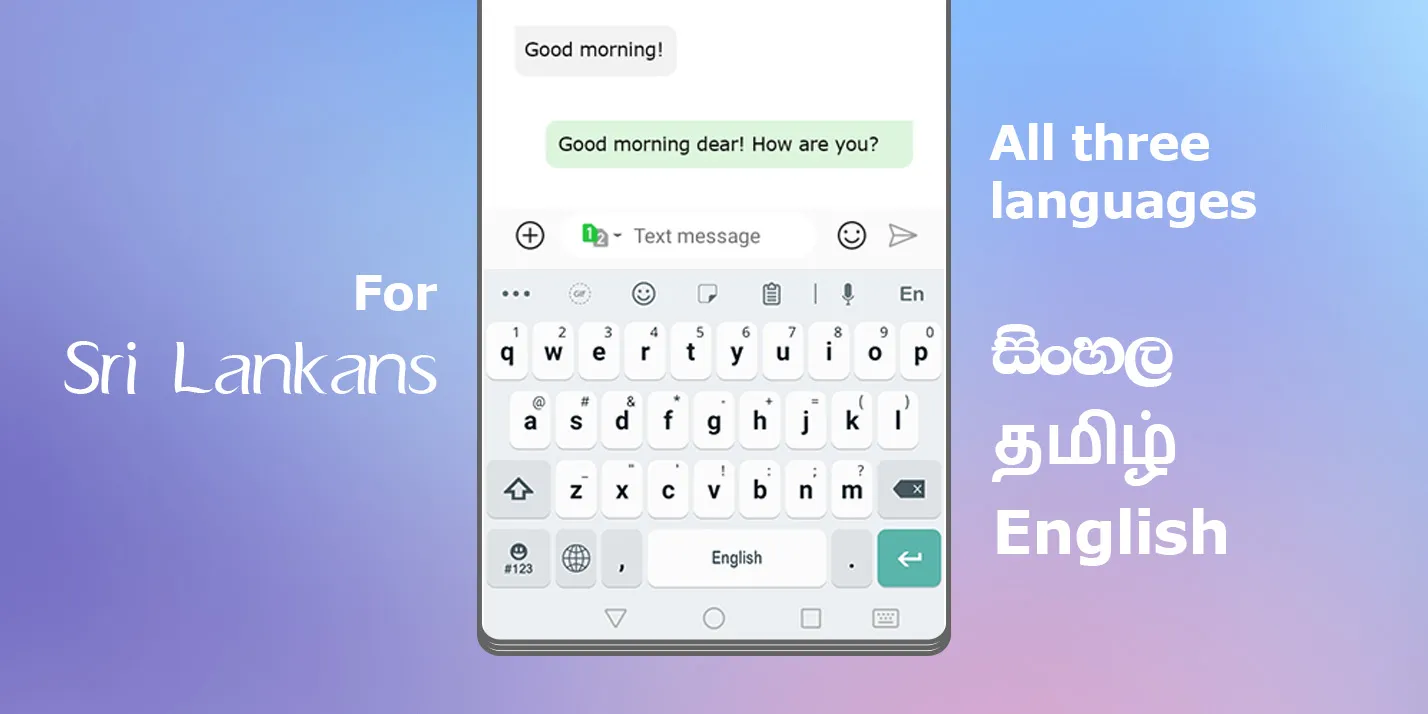 Akuru: sinhala keyboard | Indus Appstore | Screenshot