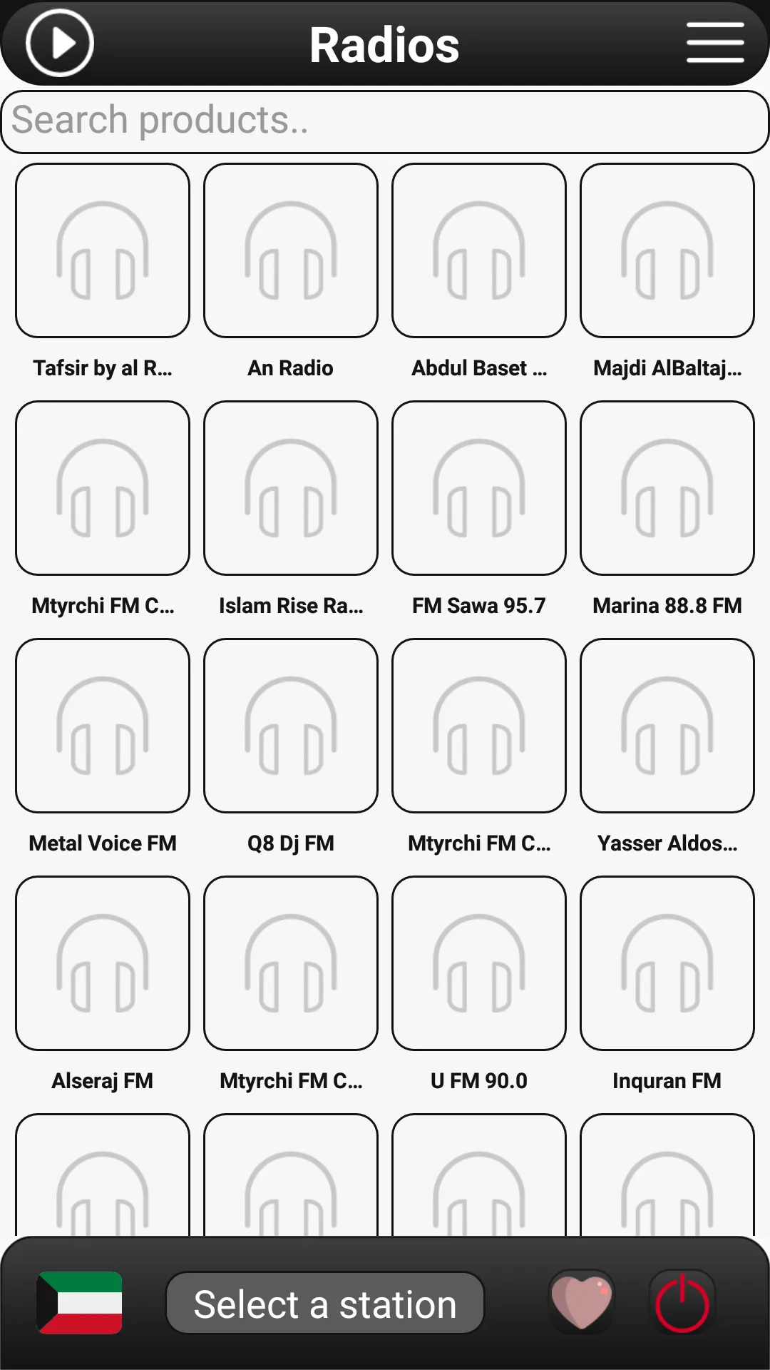 Kuwait Radio FM | Indus Appstore | Screenshot