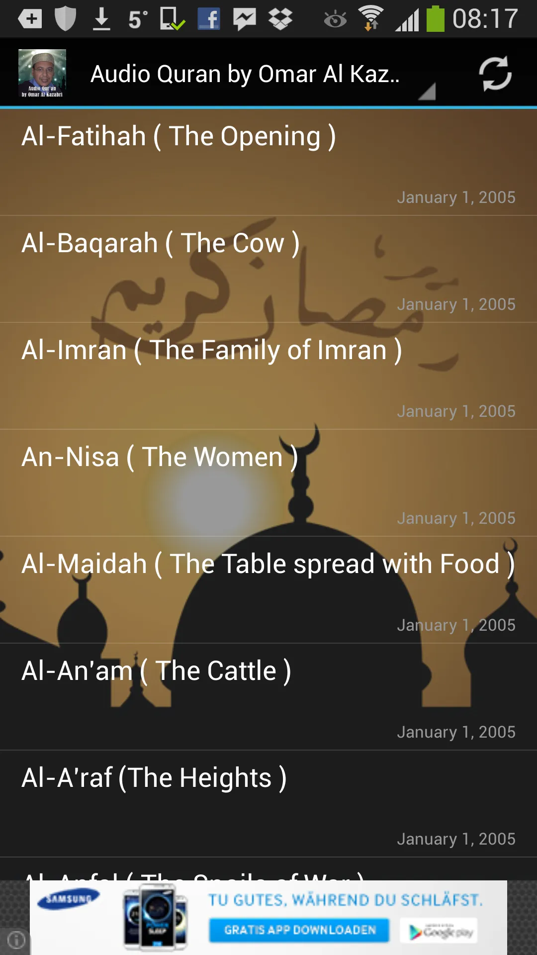 Audio Quran by Omar Al Kazabri | Indus Appstore | Screenshot