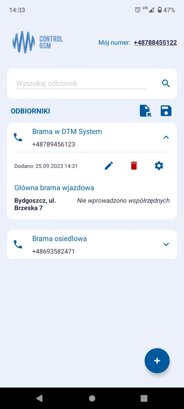 Control GSM Basic | Indus Appstore | Screenshot