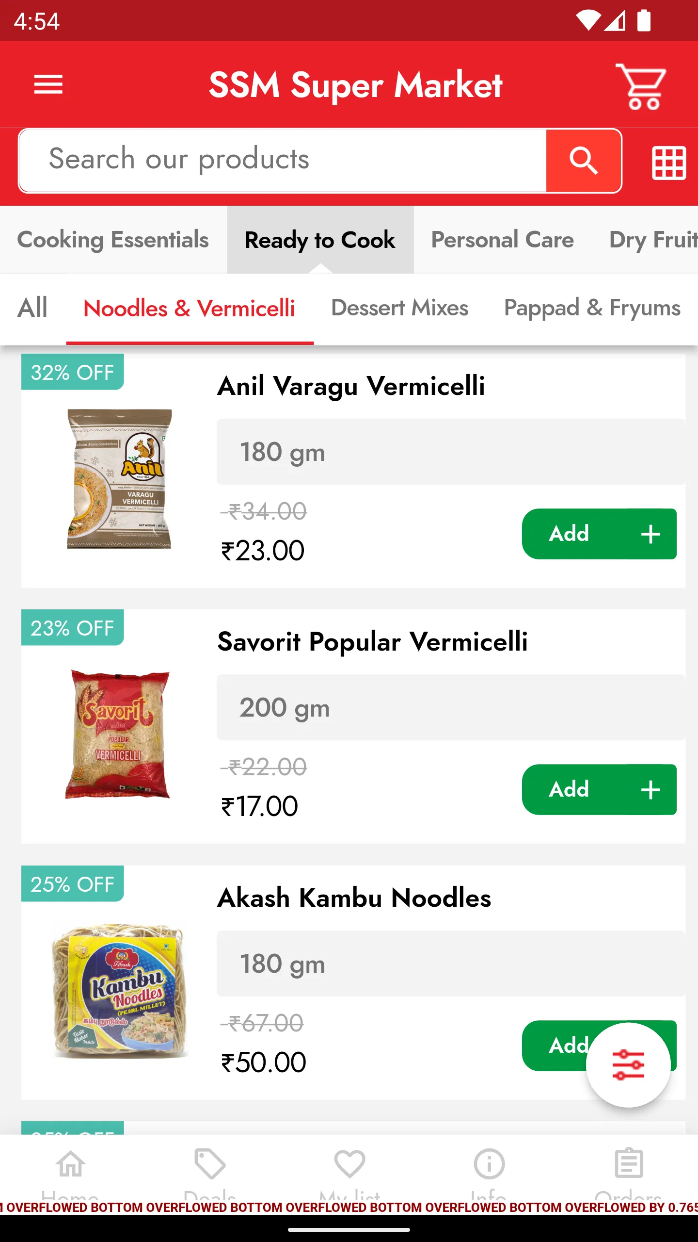 SSM Super Market | Indus Appstore | Screenshot