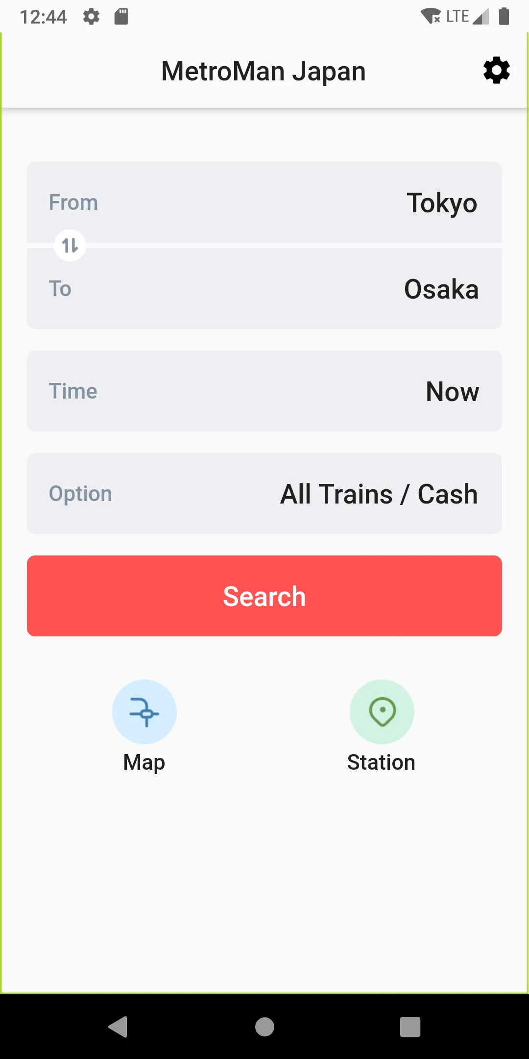 MetroMan Japan - Transit Plan | Indus Appstore | Screenshot