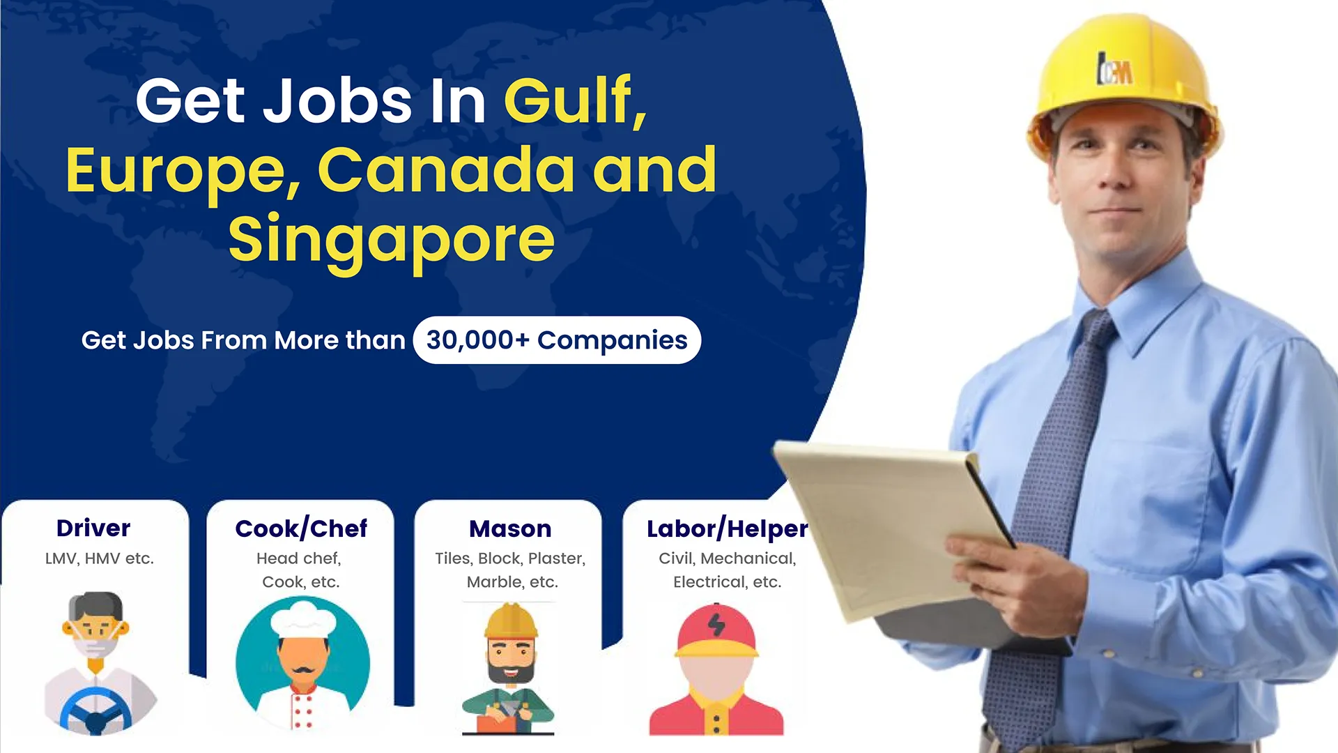 Asia Gulf Jobs - Europe Jobs | Indus Appstore | Screenshot