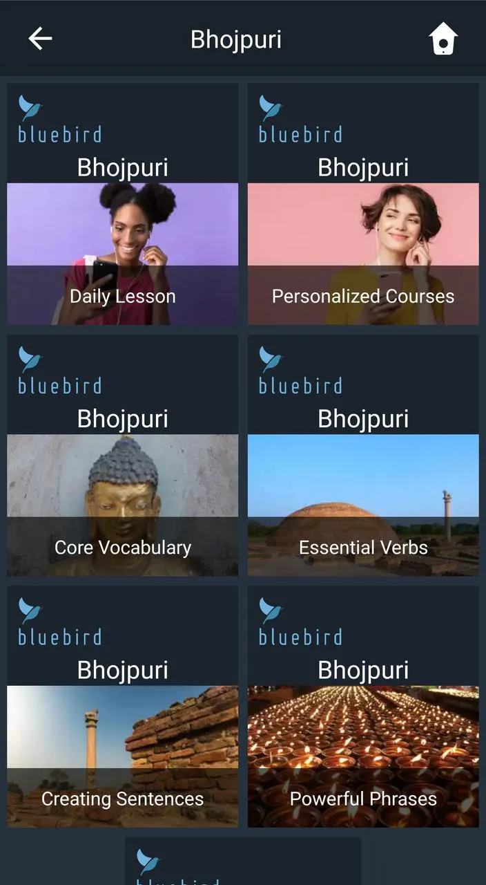 Learn Bhojpuri. Speak Bhojpuri | Indus Appstore | Screenshot