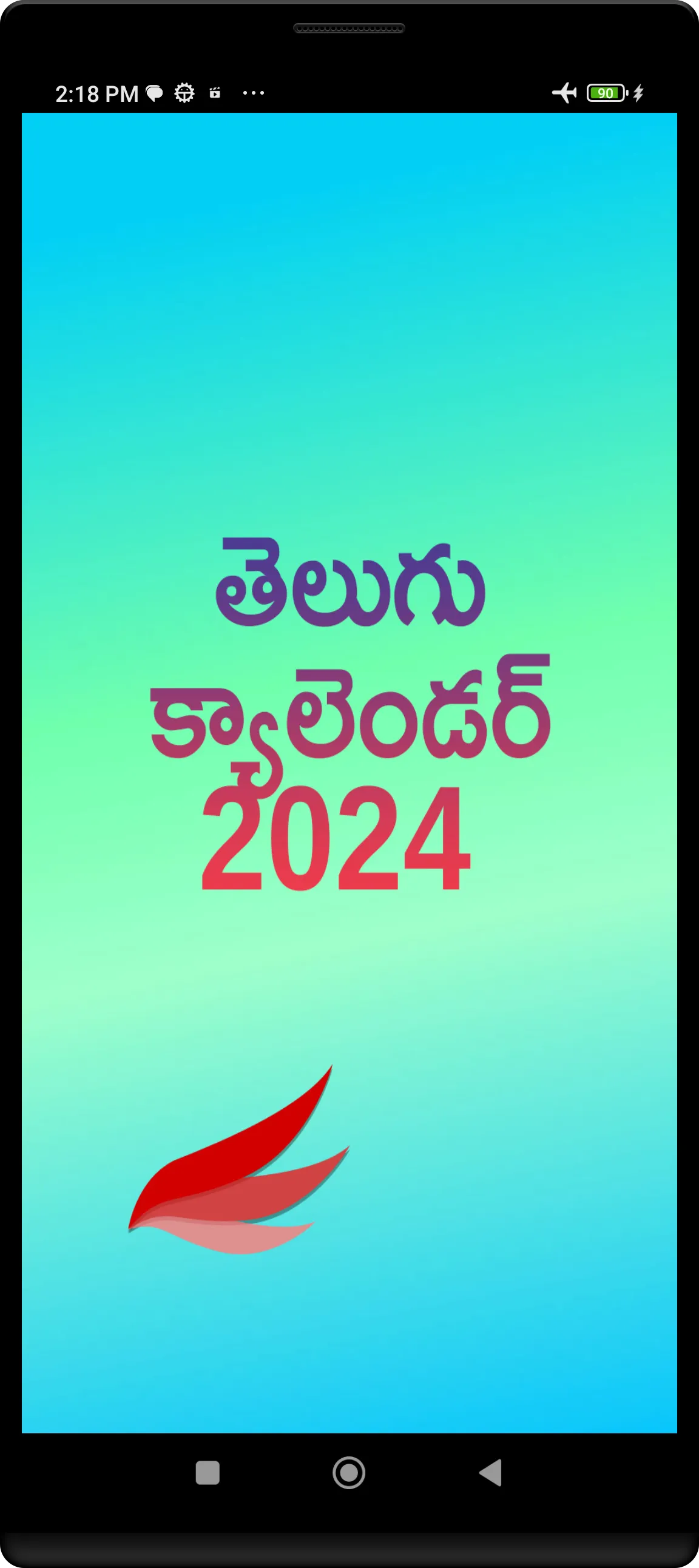 Telugu Calendar 2024 | Indus Appstore | Screenshot