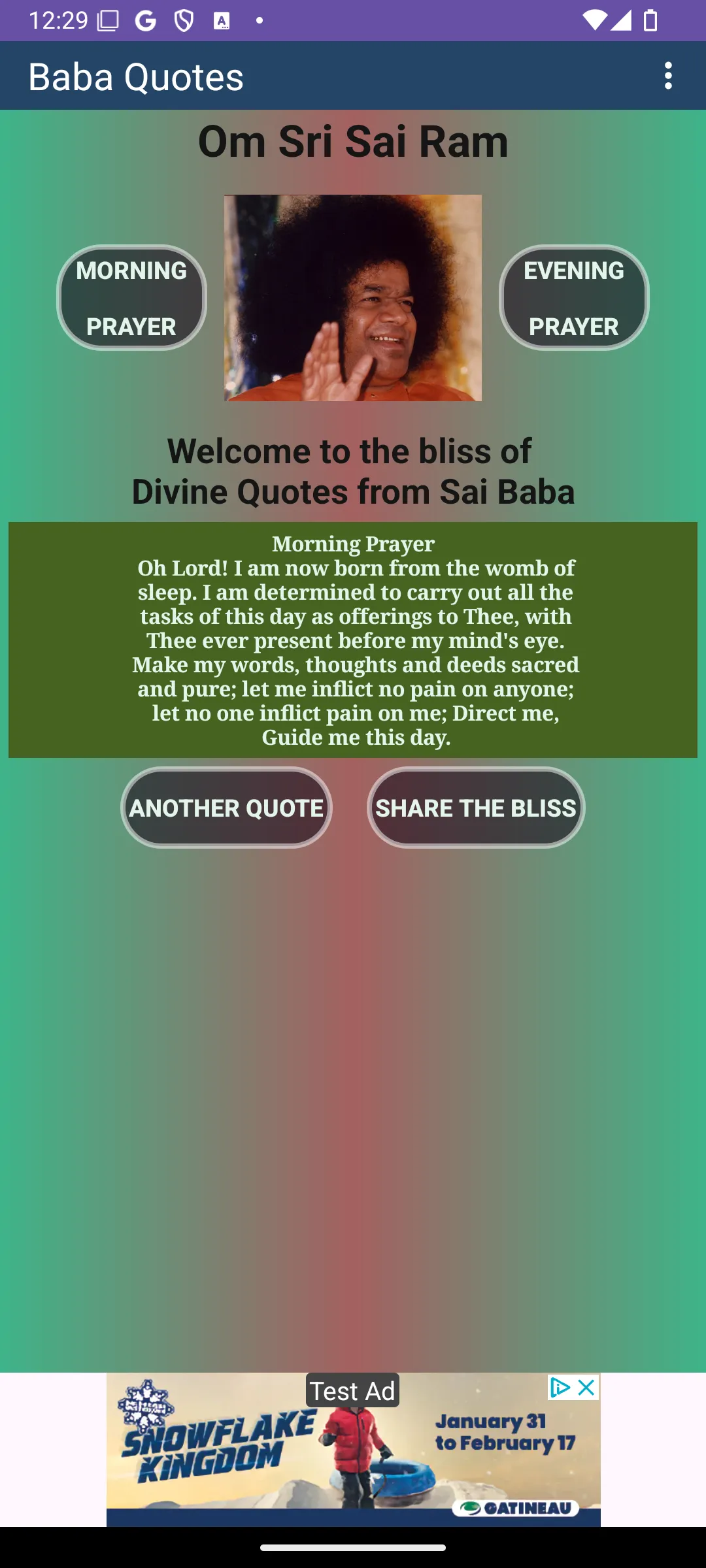 Baba Quotes | Indus Appstore | Screenshot