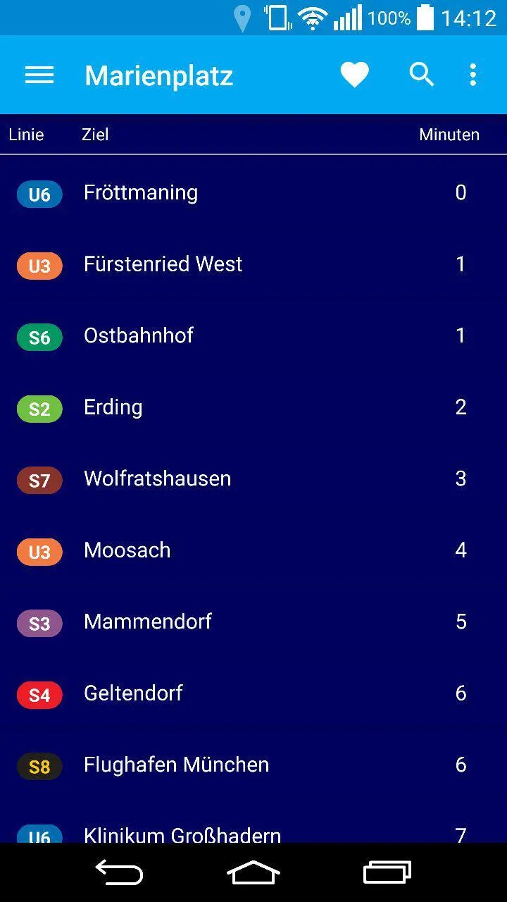 Departures Munich | Indus Appstore | Screenshot