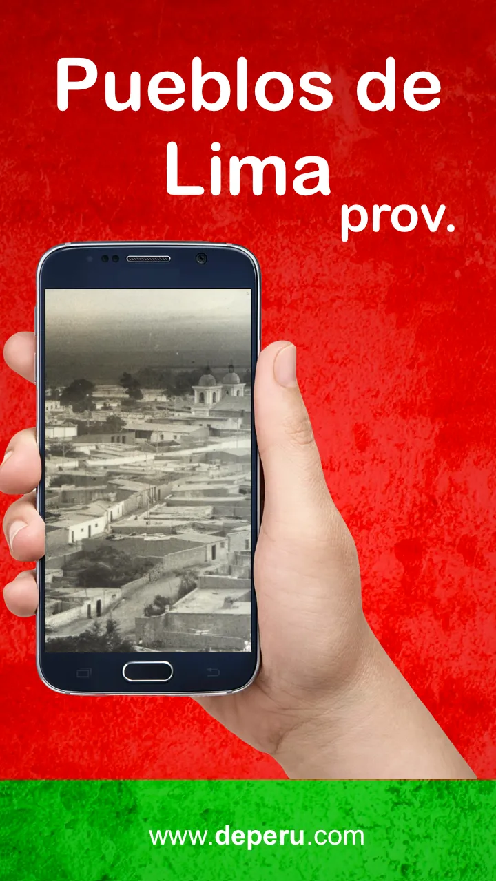 Pueblos de Lima provincias - P | Indus Appstore | Screenshot