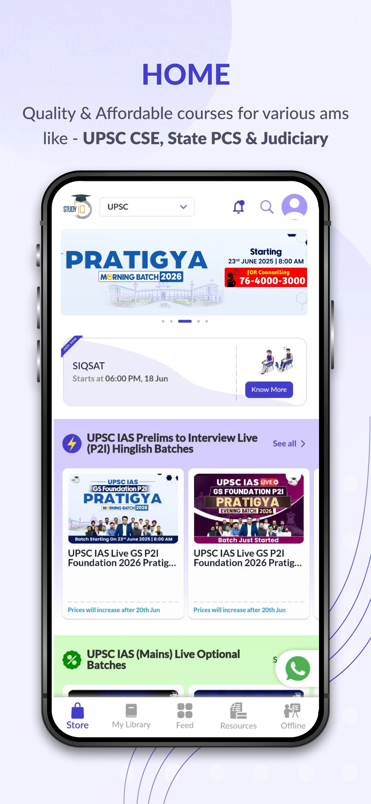 StudyIQ - UPSC, PCS, Judiciary | Indus Appstore | Screenshot