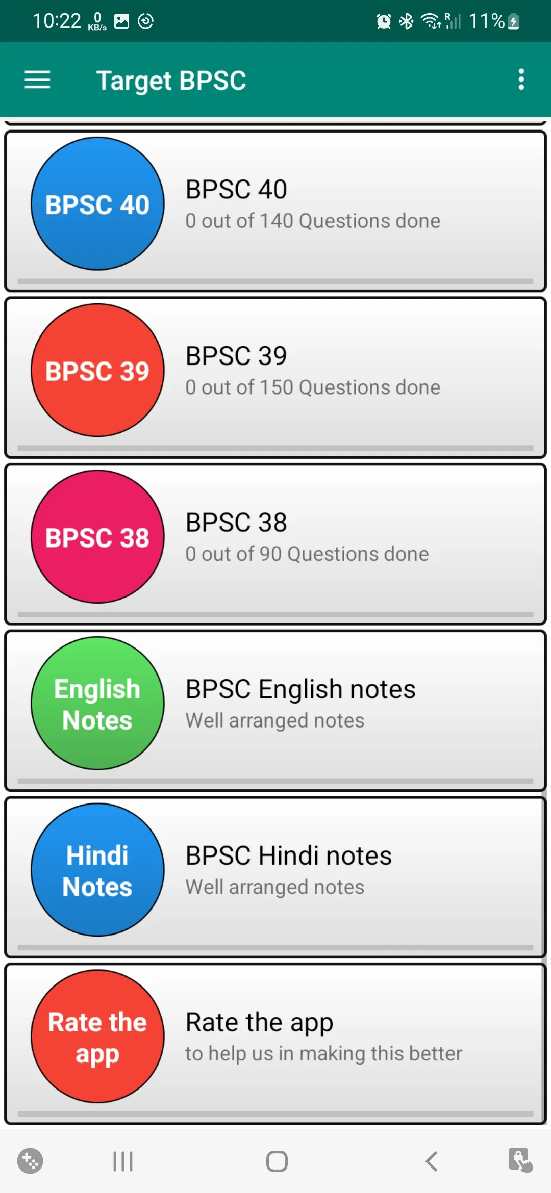 Target BPSC | Indus Appstore | Screenshot