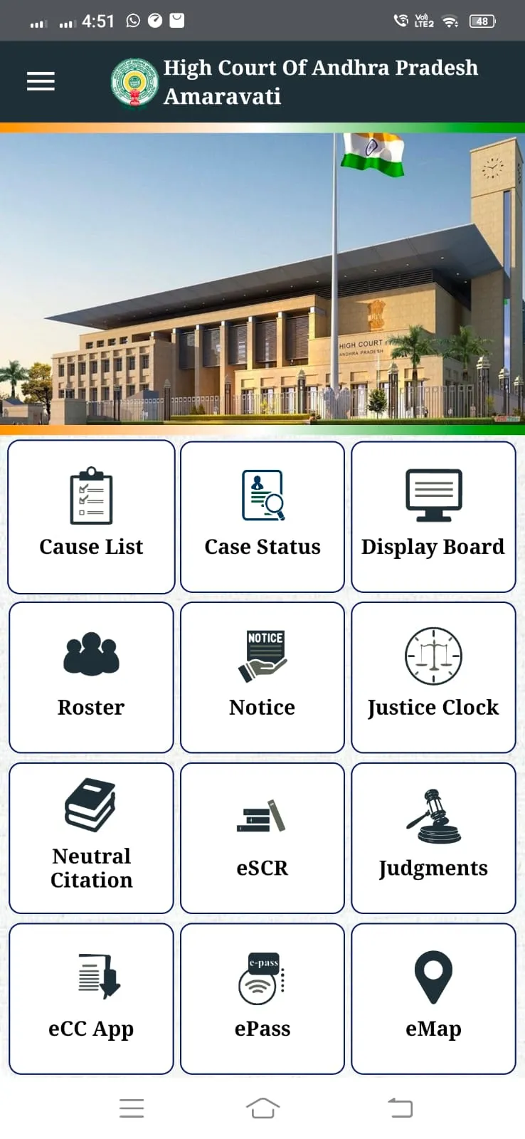 APHighCourt | Indus Appstore | Screenshot