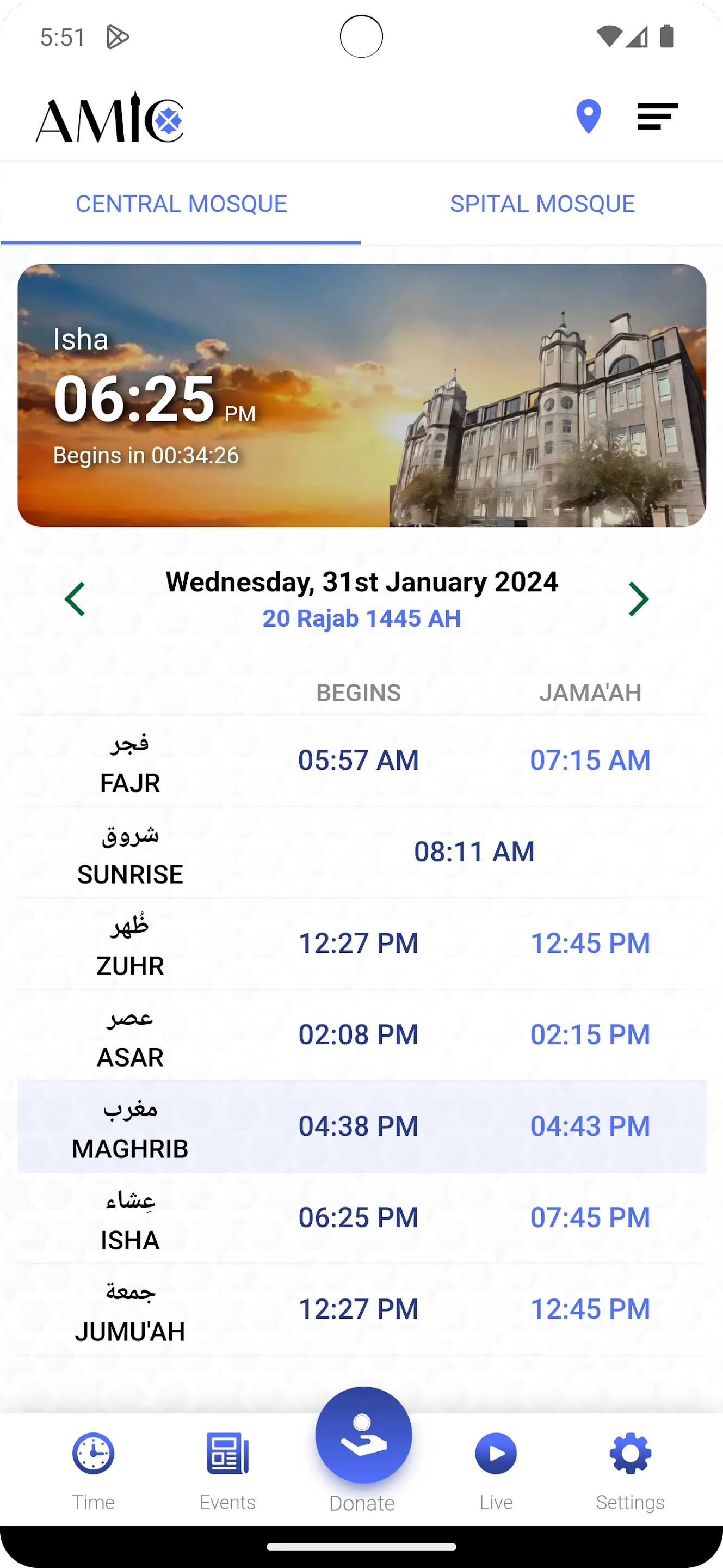 Aberdeen Mosque (AMIC) | Indus Appstore | Screenshot