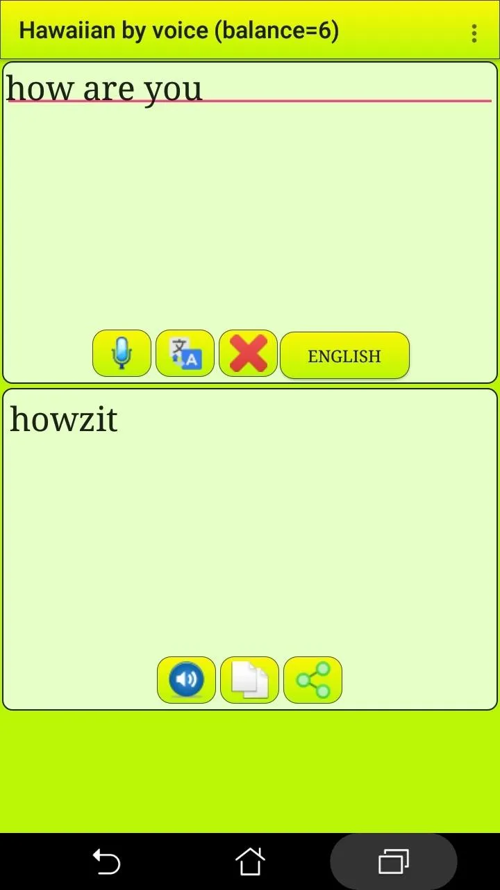 ﻿Learn Hawaiian by voice | Indus Appstore | Screenshot