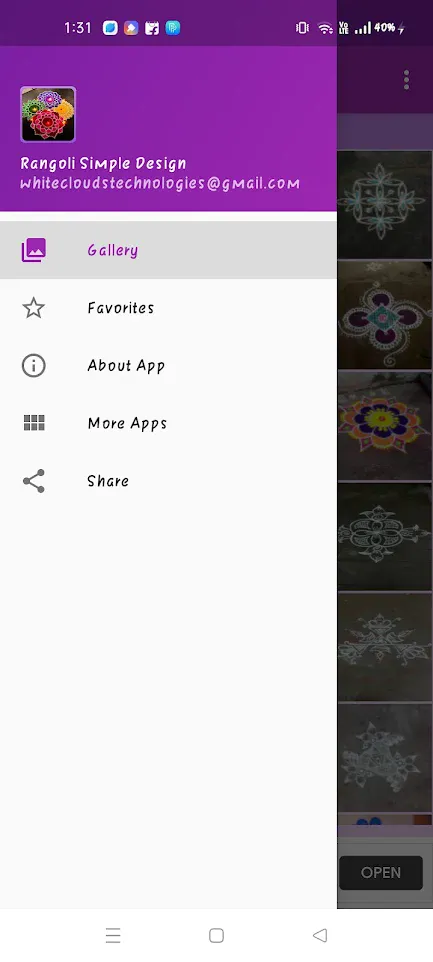 Rangoli Simple Design | Indus Appstore | Screenshot