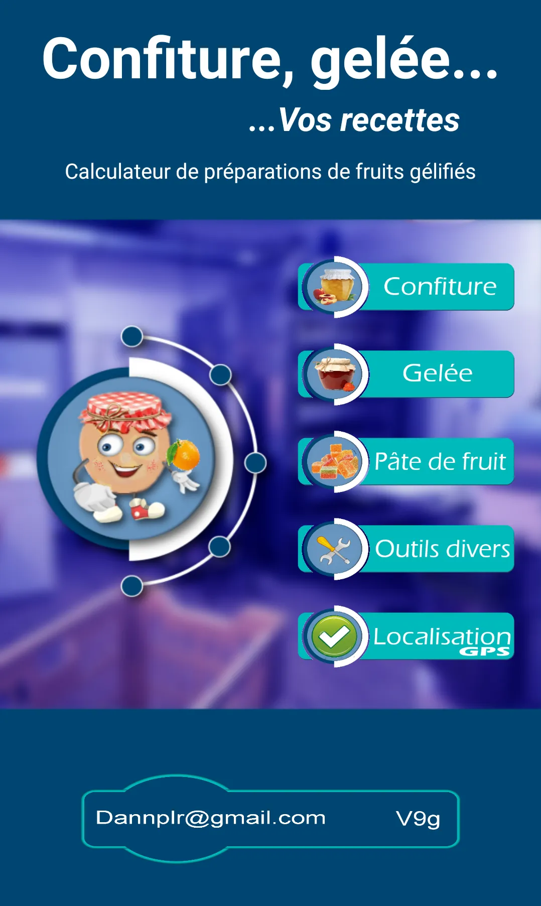 Confiture, gelée..Vos recettes | Indus Appstore | Screenshot