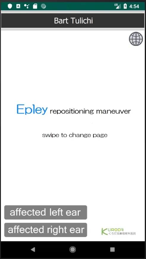 Epley Maneuver for BPPV | Indus Appstore | Screenshot