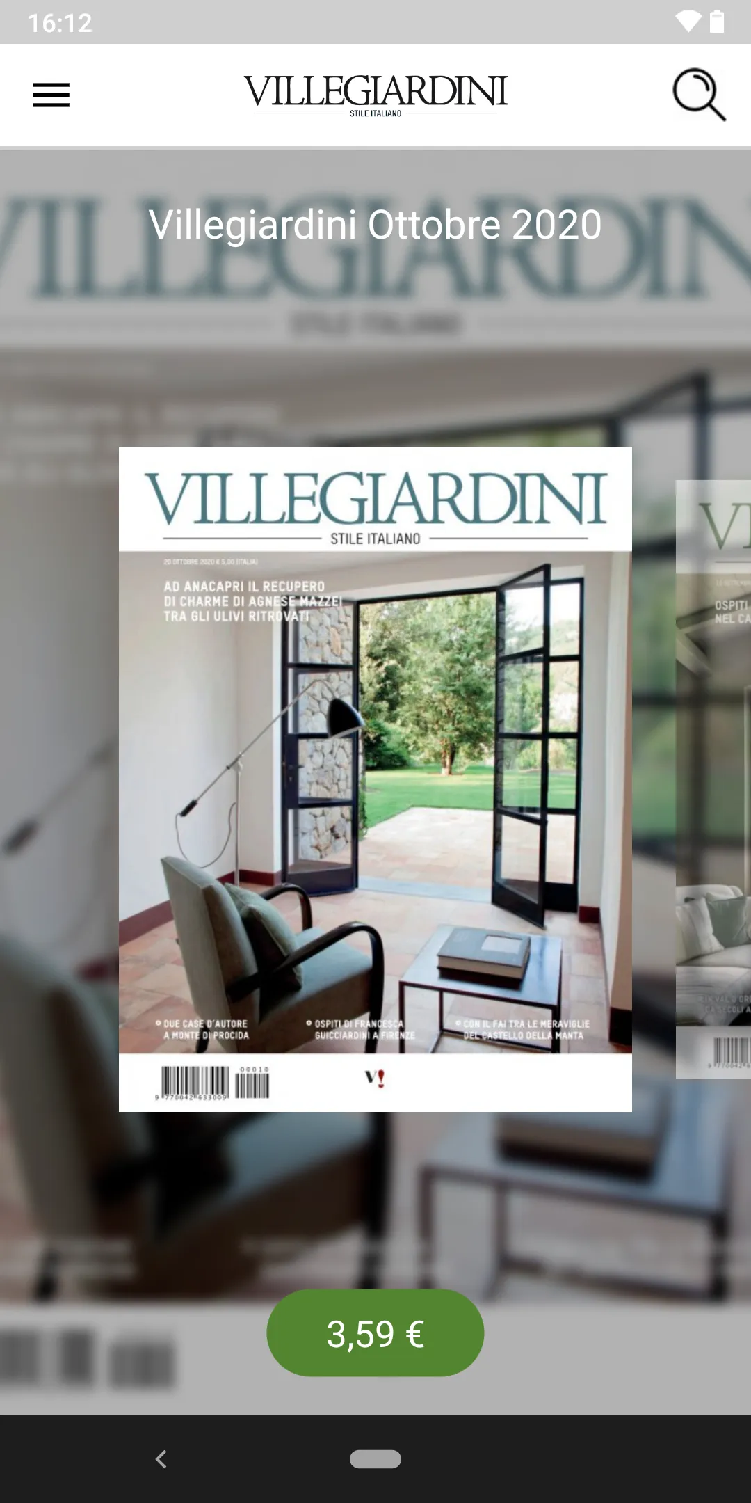 VilleGiardini | Indus Appstore | Screenshot