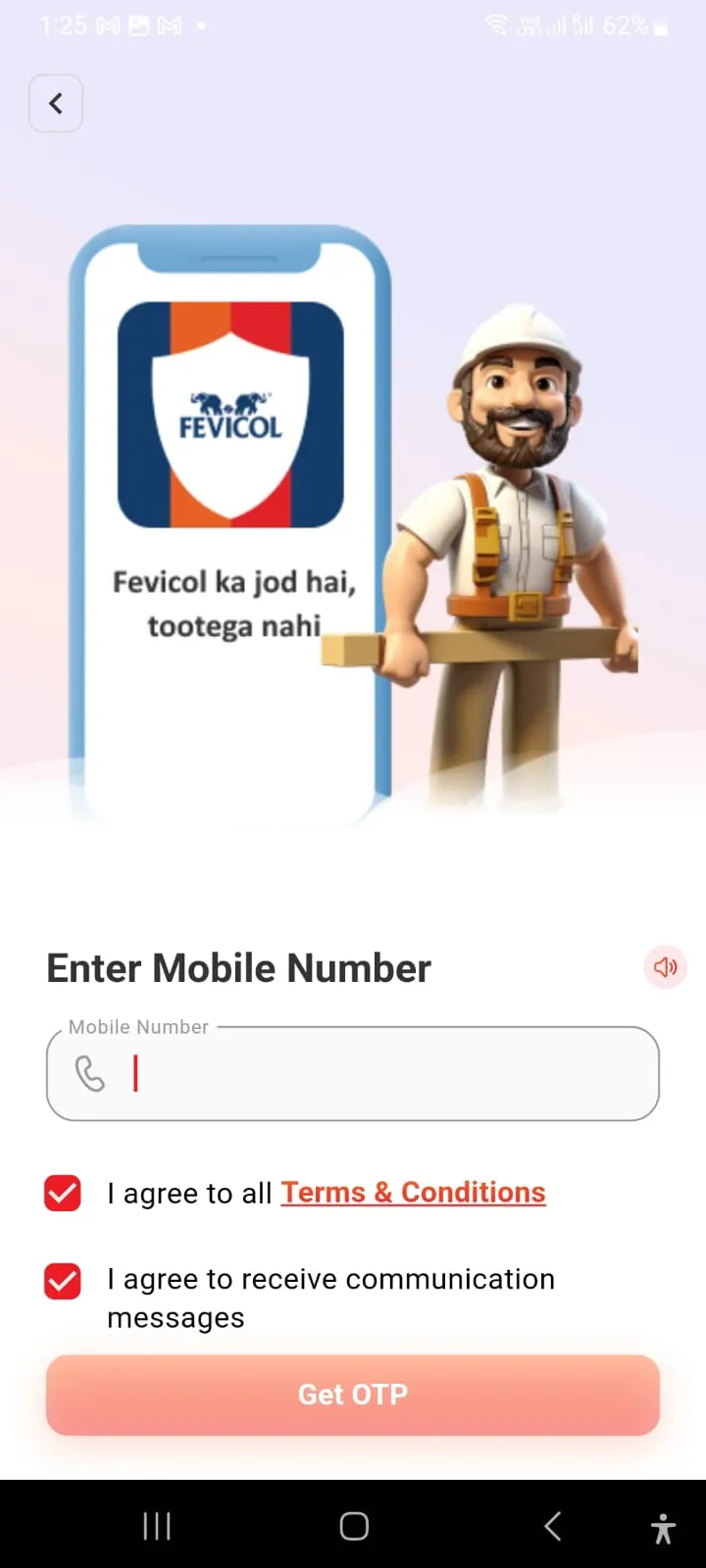 FCC – Fevicol Champions Club | Indus Appstore | Screenshot